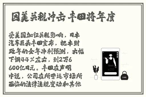 国产尤物亚洲精品不卡